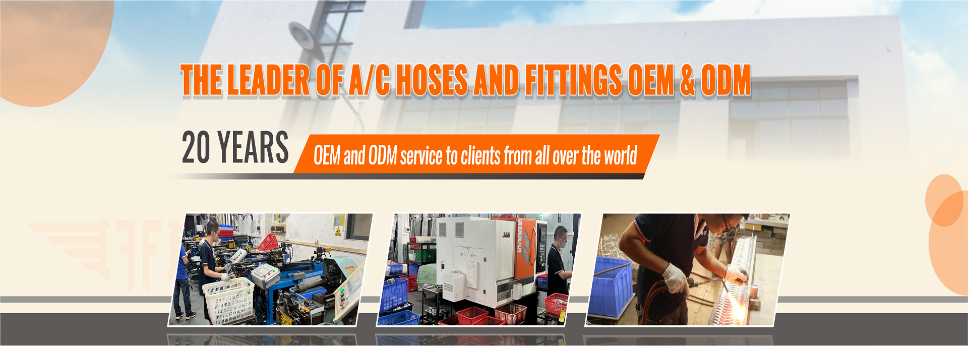 کیفیت هیوندای کیا AC لوله کارخانه